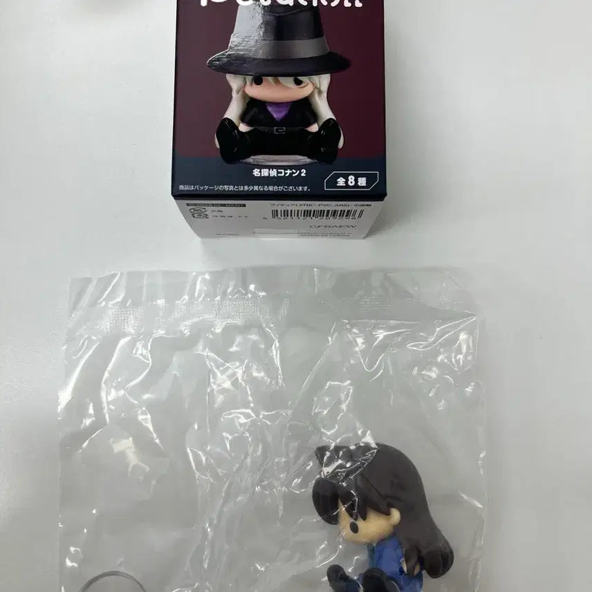 [BUNJANG] Detective Conan Petadol Figure - Ran Mori (Unsealed) / 명탐정코난 페타돌 2탄 피규어 모리 란 미개봉