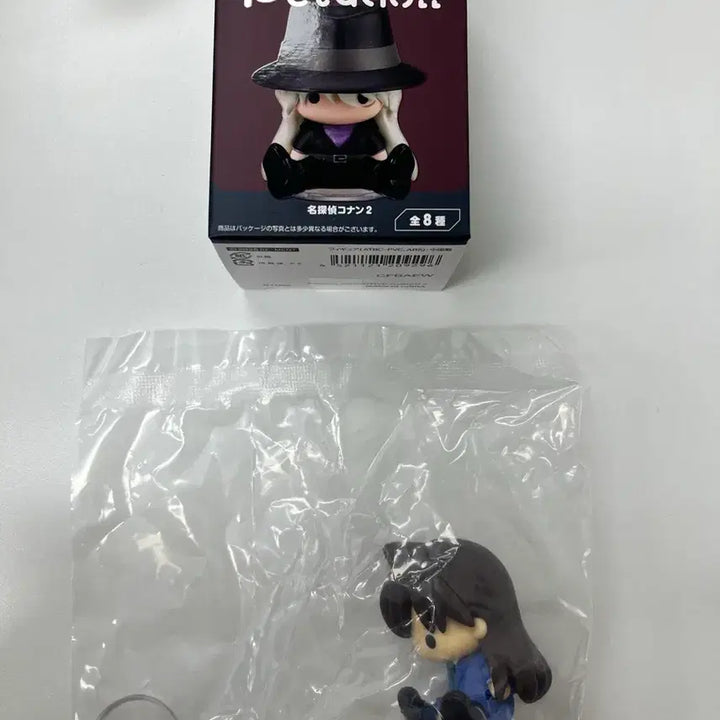 [BUNJANG] Detective Conan Petadol Figure - Ran Mori (Unsealed) / 명탐정코난 페타돌 2탄 피규어 모리 란 미개봉