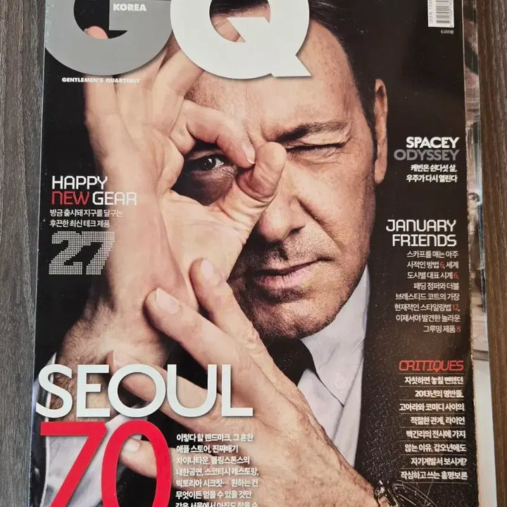 [BUNJANG] GQ Korea January 2014 Magazine / GQ KOREA 2014년 1월호