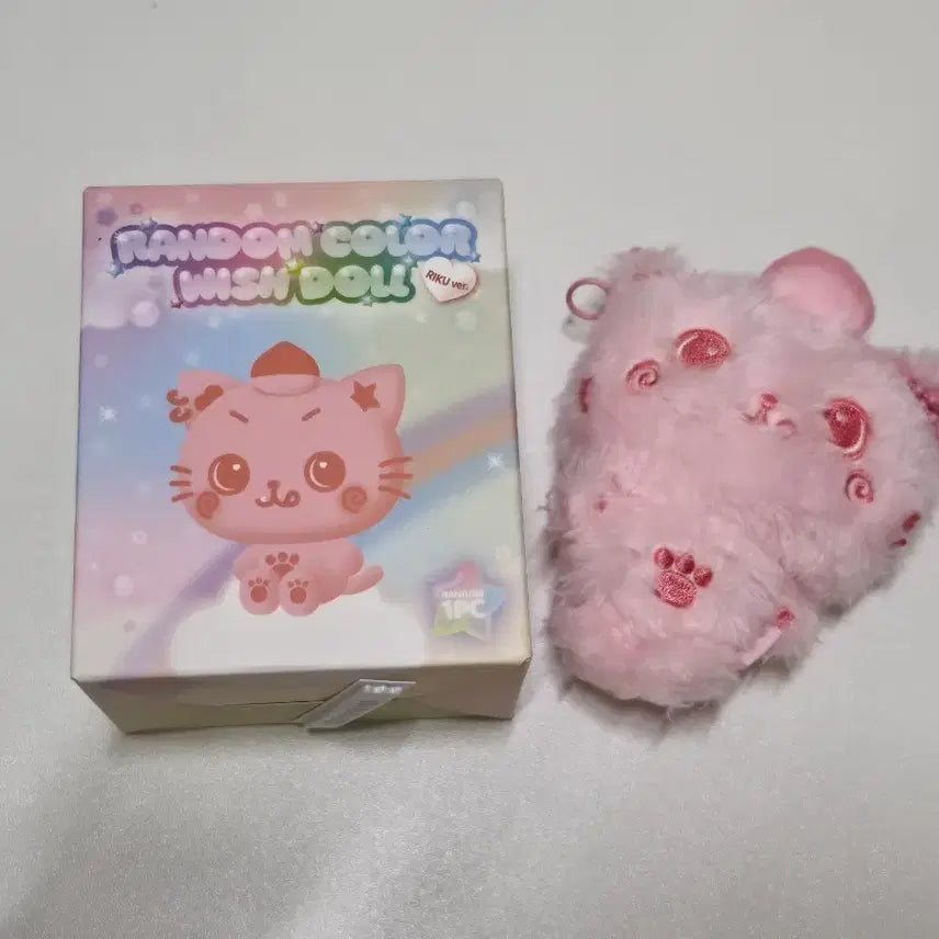 [BUNJANG] Colordoll Kuri Pink Doll / 컬러돌 쿠리 핑크
