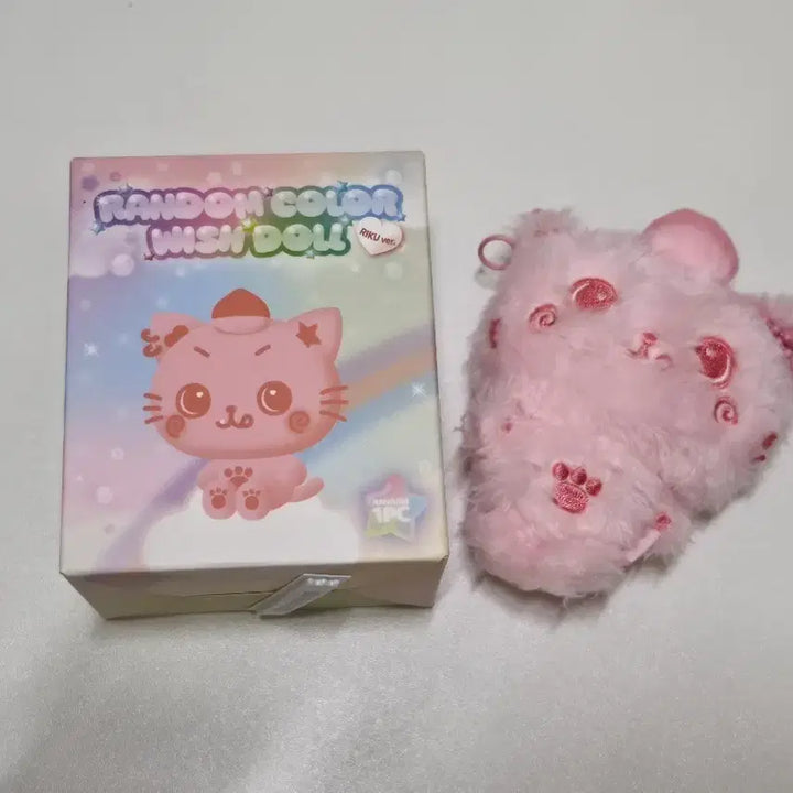 [BUNJANG] Colordoll Kuri Pink Doll / 컬러돌 쿠리 핑크