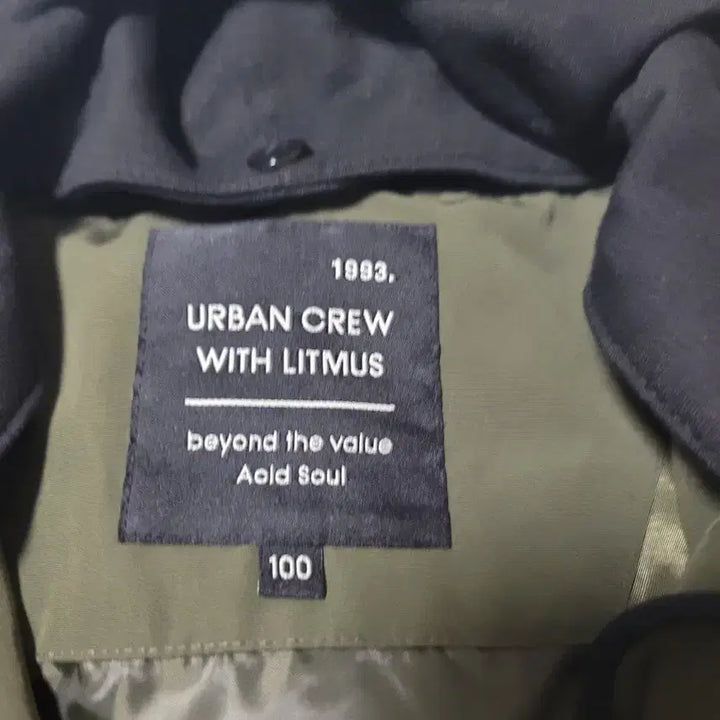 [BUNJANG] URBAN CREW Hooded Flight Bomber Jacket / URBAN CREW 후드 항공 점퍼 카키