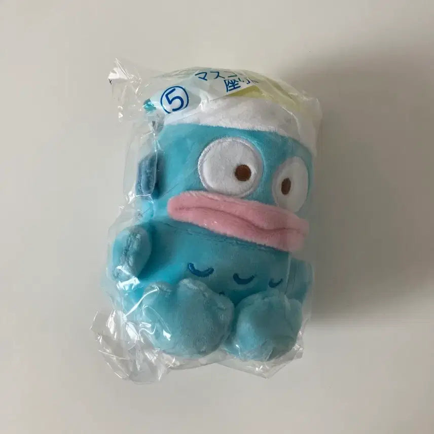 [BUNJANG] Hankyo-dong Kyodong Mascot Doll Keyring / 한교동 쿠지 마스코트 인형 키링 잠옷 교동이 5등 5번