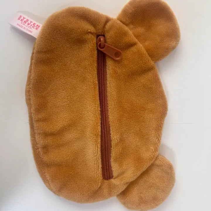 [BUNJANG] Rilakkuma Zipper Pouch / 리락쿠마 파우치 지퍼파우치