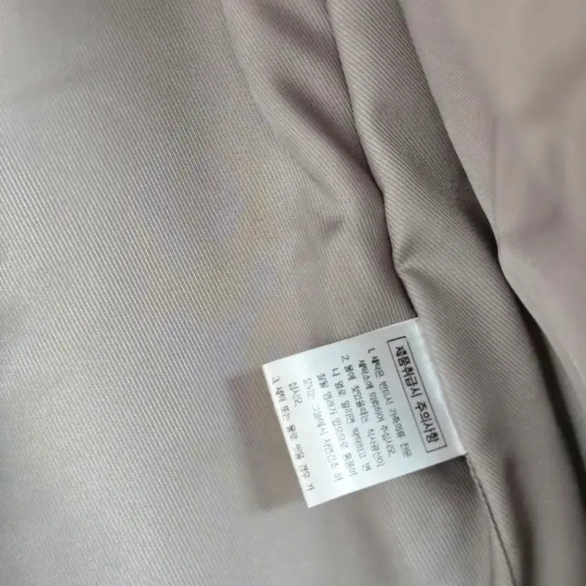 [BUNJANG] AffIrmo Magenta Lambskin Jacket / AffIrmo 마젠타 양가죽 여성 자켓