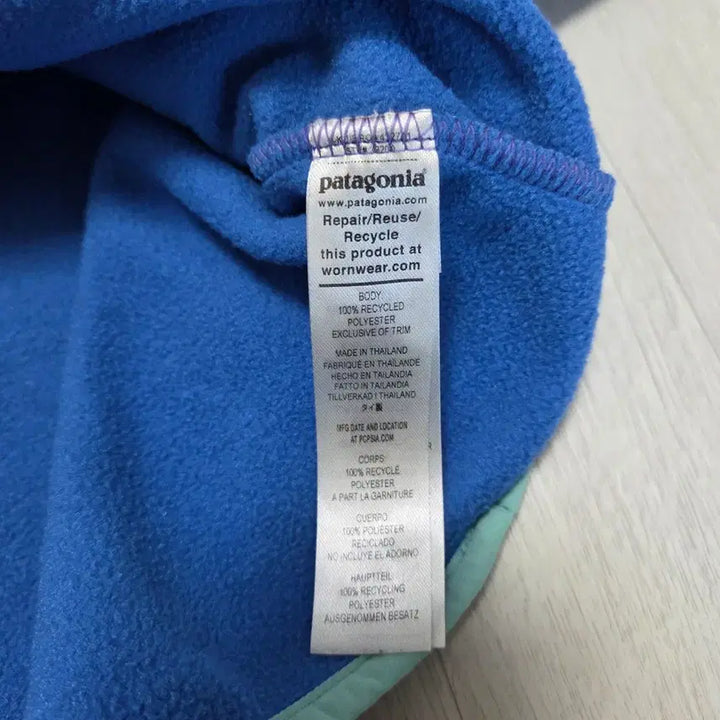 [BUNJANG] Patagonia Micro D Pullover Fleece / 파타고니아 마이크로디니 풀오버 하프집업 플리스