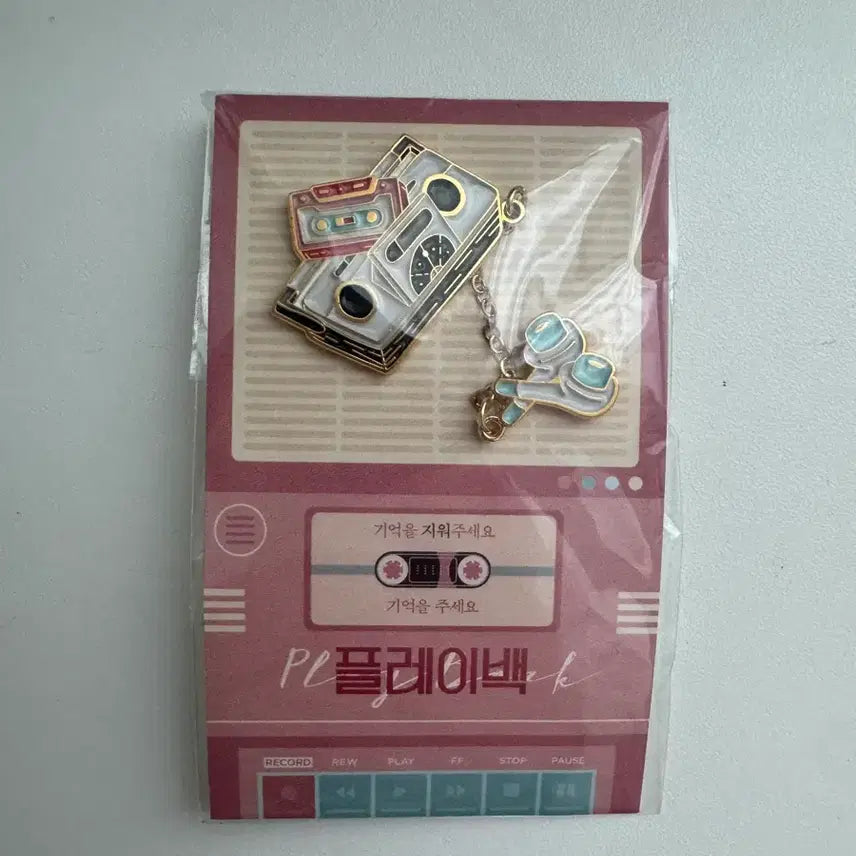 [BUNJANG] P.O. Playback Theater Goods / 피오 표지훈 플레이백 연극 굿즈 판매합니다