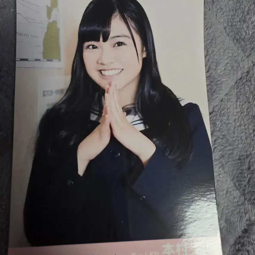 [BUNJANG] AKB48 Motomura Aoi Photocard / AKB48 모토무라 아오이 생사진