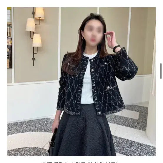[BUNJANG] Black Pearl Tweed Sequin Cardigan Jacket / 블랙 펄 트위드 가디건 자켓 66