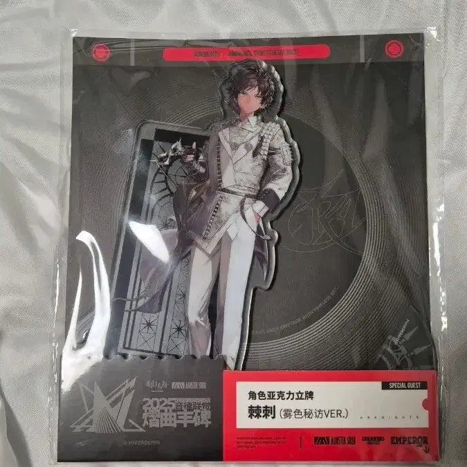 [BUNJANG] Arknights Thorns Acrylic Stand / 명일방주 쏜즈 아크릴 스탠드