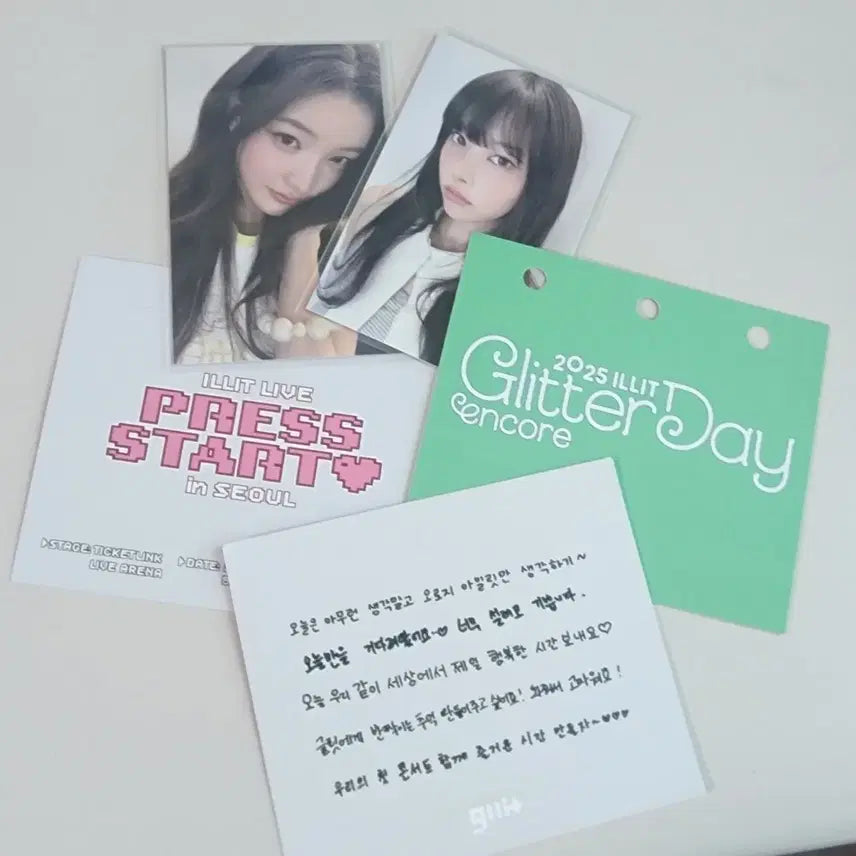[BUNJANG] ILLIT Yuna &amp; Iroha Concert Glitch Zone Photocard Bundle Set / [판매] 키스오브라이프 나띠 엠웨이브 포카
