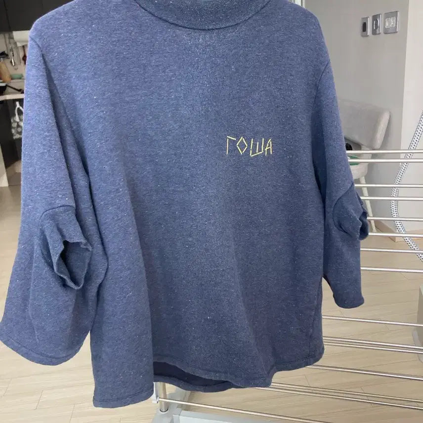 [BUNJANG] GOSHA Rubchinskiy Navy Sweatshirt / GOSHA 루브친스키 맨투맨 네이비