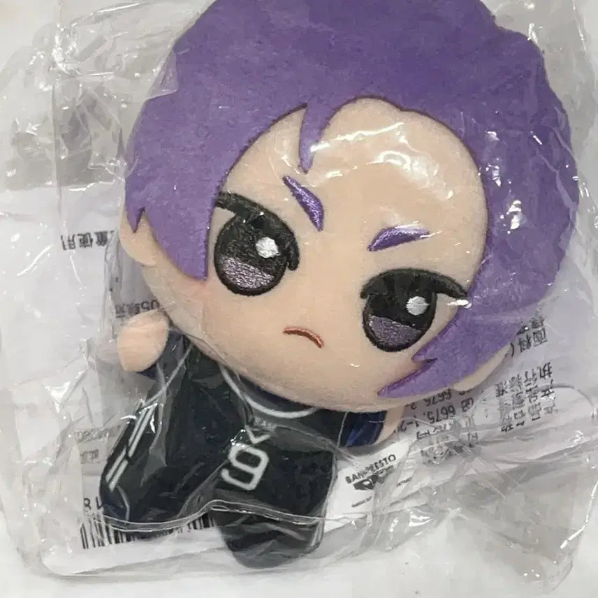 [BUNJANG] Blue Lock Mikage Reo Chibi Nui Vol.3 Plush / 블루록 미카게 레오 치비누이 vol.3