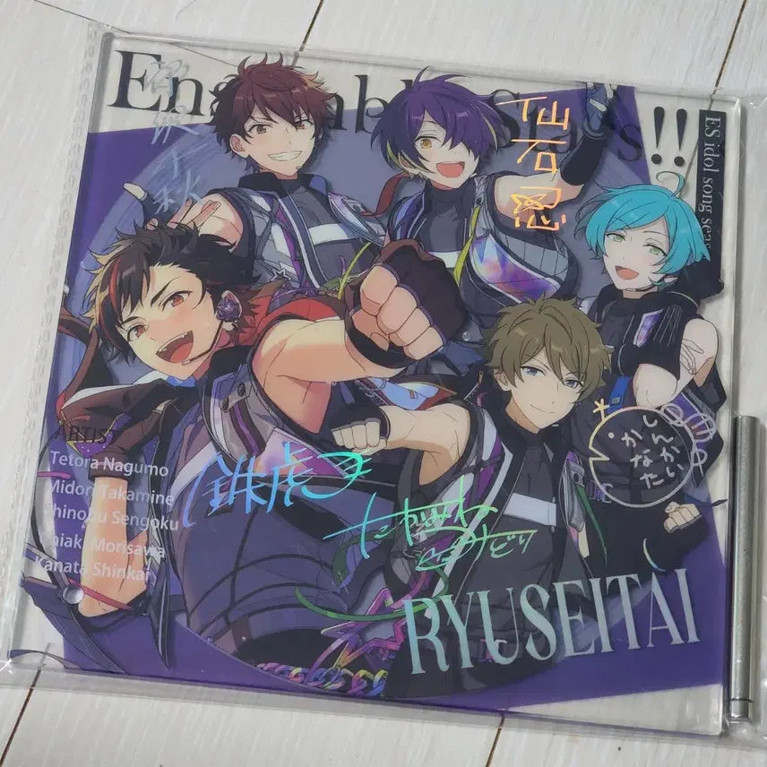 [BUNJANG] Ensemble Stars Ryuseitai June 2024 POB Acrylic Stand / (미개봉) 앙스타 앙상블스타즈 유성대 2024년 6월 특전 아크릴