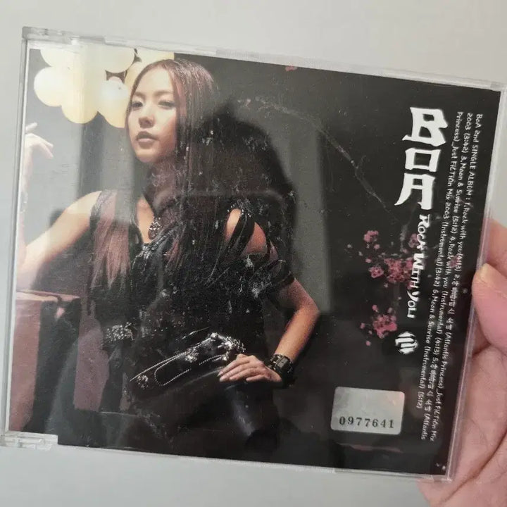 [BUNJANG] BoA Rock With You 5th Single Album / 보아 Rock With You 5집 싱글 앨범