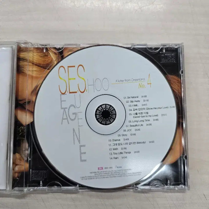 [BUNJANG] [MCD] 국내/음악/앨범/노래CD "S.E.S 4집" 판매합니다. / [MCD] 국내/음악/앨범/노래CD "S.E.S 4집" 판매합니다.
