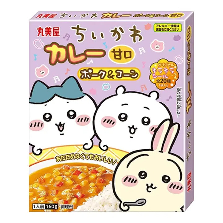 [BUNJANG] Marumiya Chiikawa Sticker Bundle / 마루미야 치이카와 카레 안에 있던 스티커 일괄