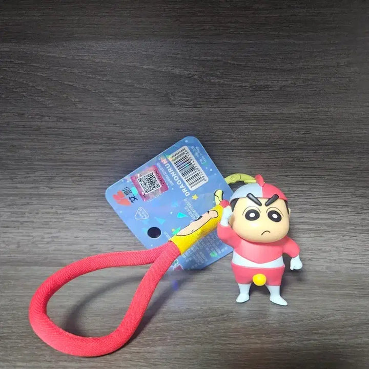 [BUNJANG] Crayon Shin-chan Ultraman Keyring Figure / 짱구 울트라맨 키링피규어