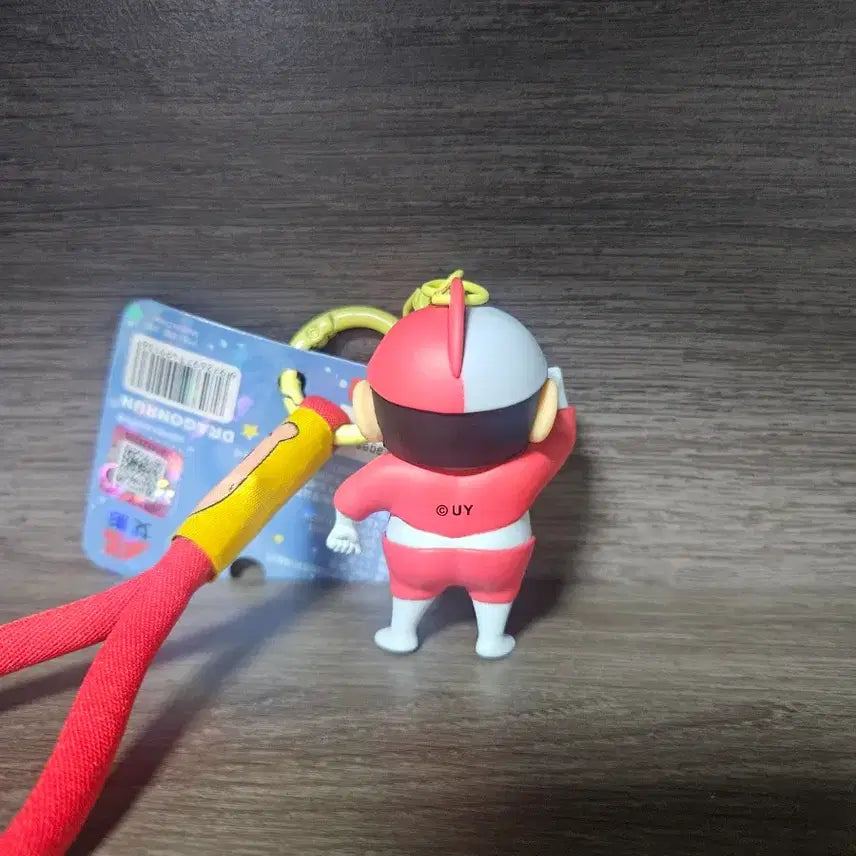 [BUNJANG] Crayon Shin-chan Ultraman Keyring Figure / 짱구 울트라맨 키링피규어