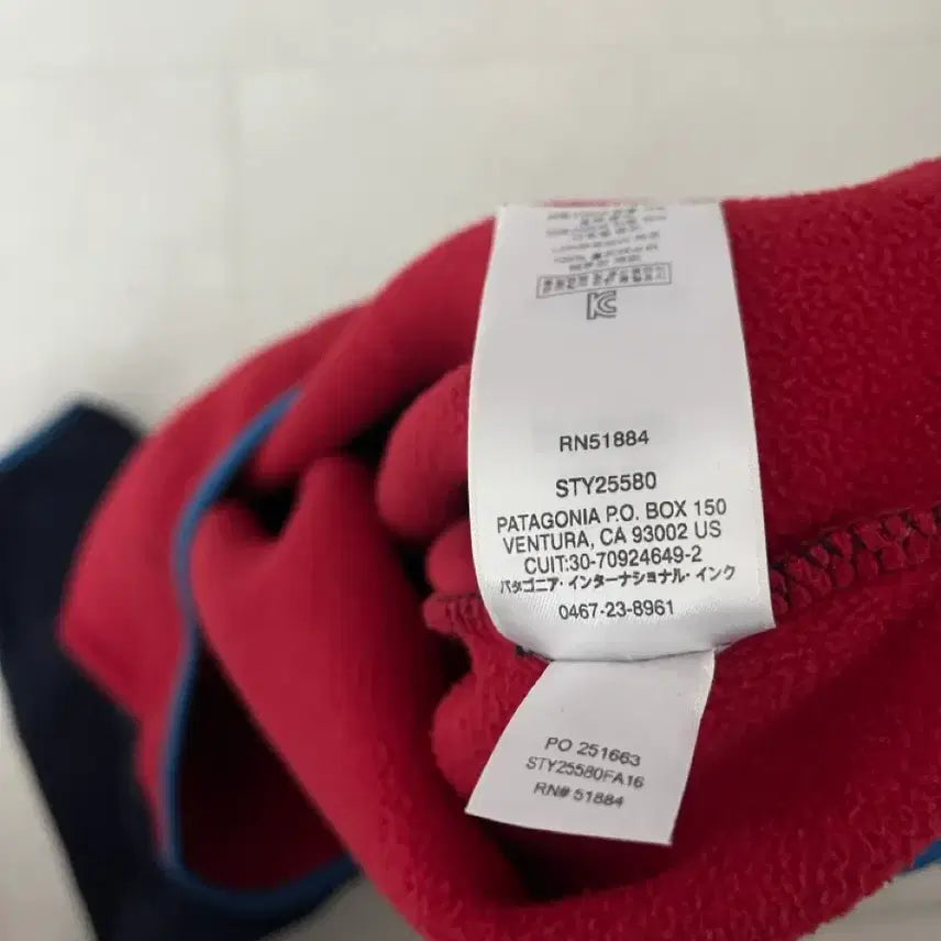 [BUNJANG] Patagonia Synchilla Navy Red Fleece Jacket / 파타고니아 신칠라 네이비레드 L
