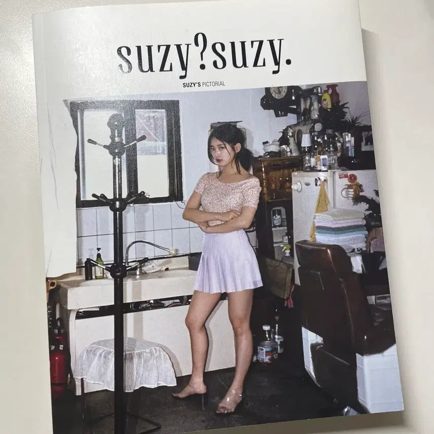 [BUNJANG] Suzy Photo Book / 수지 포토북 사진집