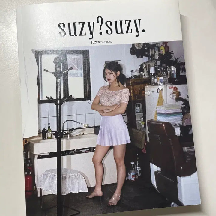 [BUNJANG] Suzy Photo Book / 수지 포토북 사진집