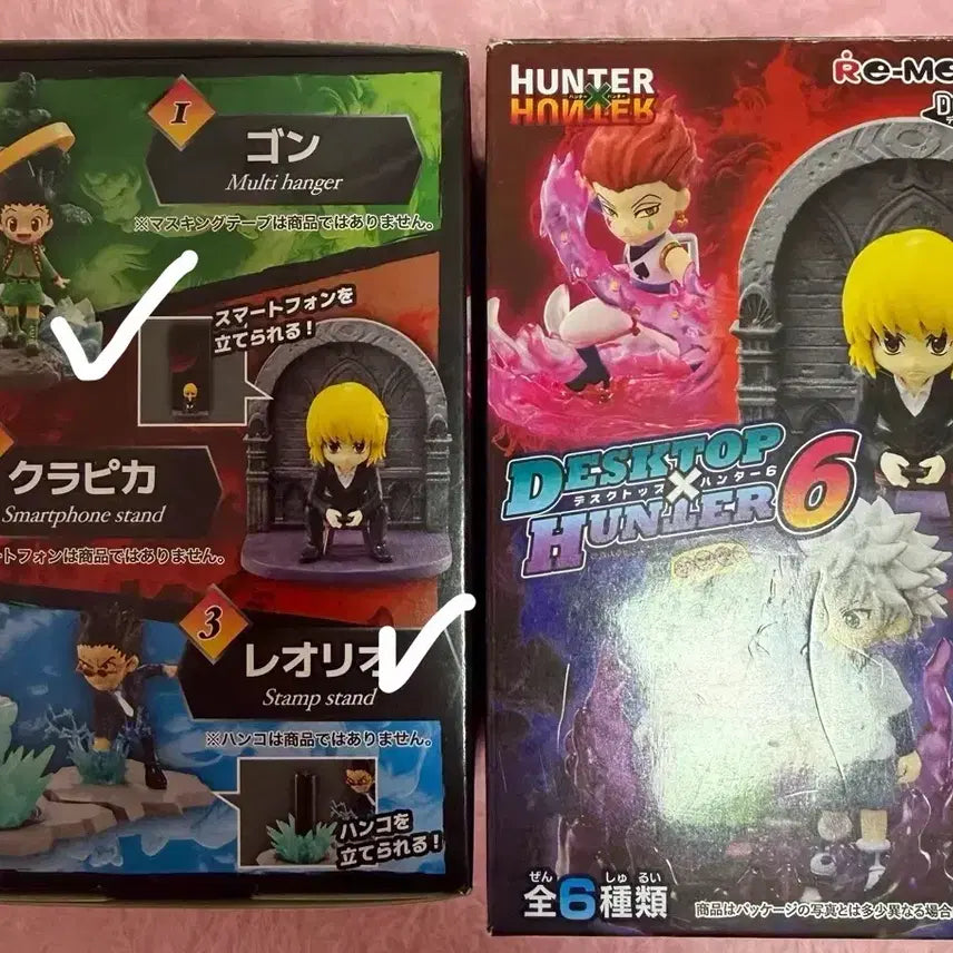 [BUNJANG] Hunter x Hunter Leorio and Kurapika Figures Bundle Set / 헌터헌터 데스크탑 피규어 레오리오 크라피카 일괄