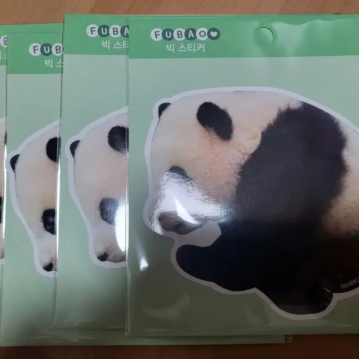 [BUNJANG] Foopao Big Sticker / 푸바오 빅 스티커 옆모습