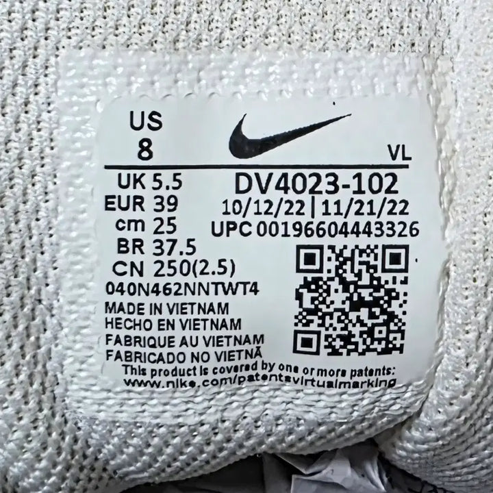 [SOLD OUT] 나이키 Nike 윈플로 10 러닝화 조깅화 여성용 250