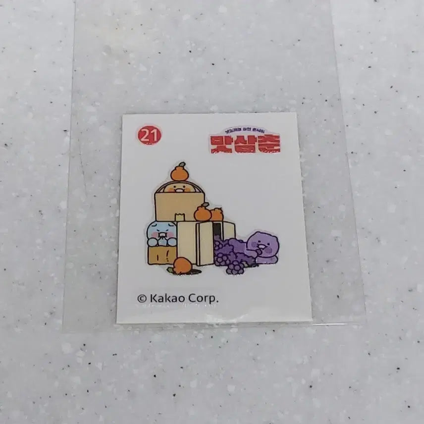 [BUNJANG] GS25 MasSamChun Chunsik Sticker 
