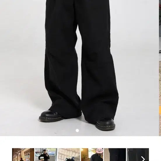[BUNJANG] Nareum Triple Slit Cotton Pants Black M / 나름 트리플 절개 코튼팬츠 블랙 M