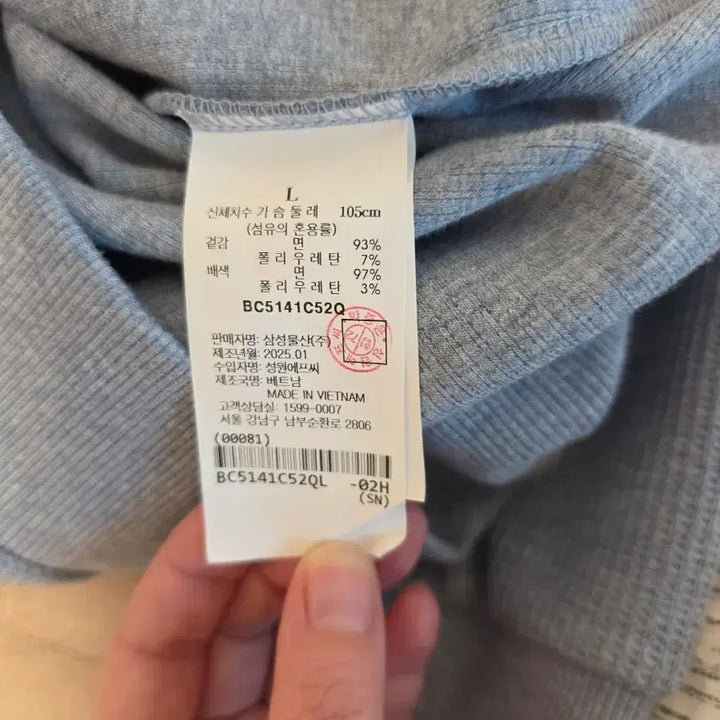 [SOLD OUT] (새상품)빈폴  남성 후드 집업(4월까지만 판매)