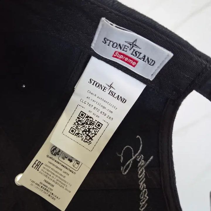 [SOLD OUT] 슈프림x스톤아일랜드 볼캡