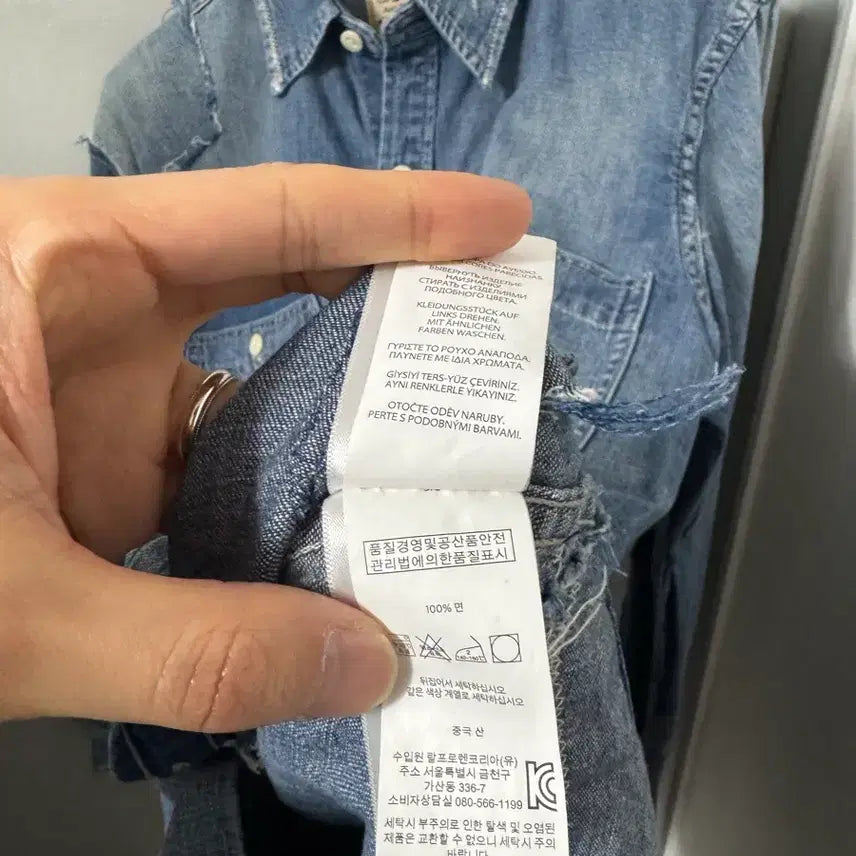 [BUNJANG] Polo Ralph Lauren Chambray Denim Shirt / 폴로 랄프 로렌 100 신형라벨 국내매장판 샴브레이 데님 인디고