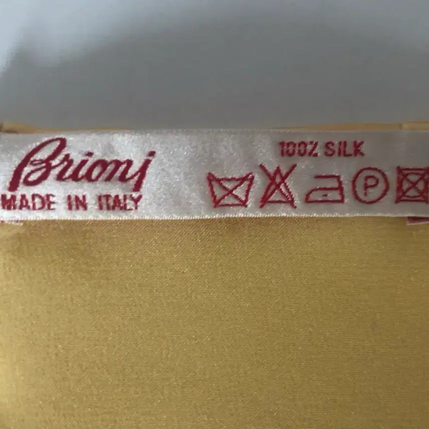 [BUNJANG] Brioni Silk Handkerchief / 브리오니 실크 행커치프