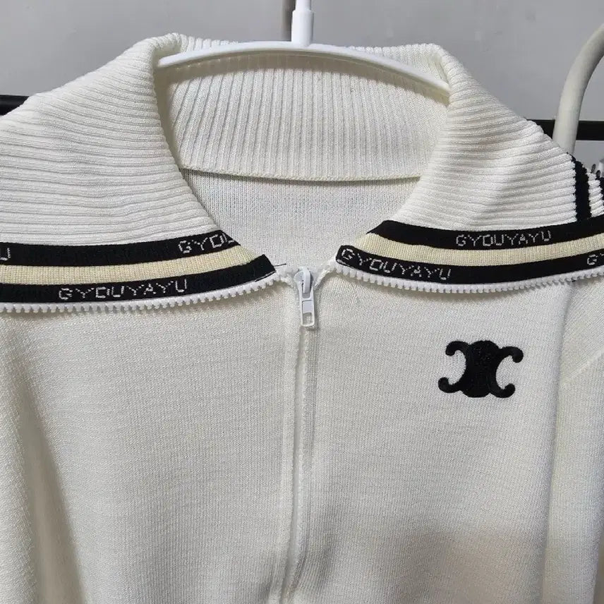 [SOLD OUT] 화이트 니트 집업 가디건