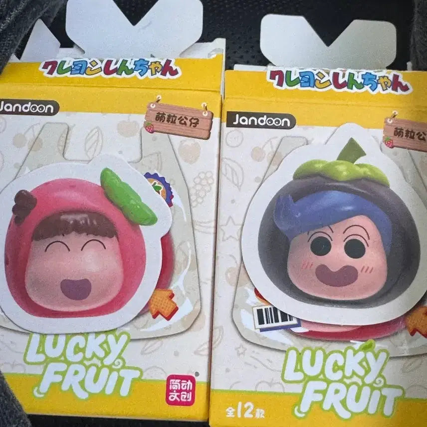 [BUNJANG] Crayon Shin-chan Fruit Figure Set (Suze &amp; Bonnie) / 짱구 과일 피규어 철수,유리 새상품 일괄