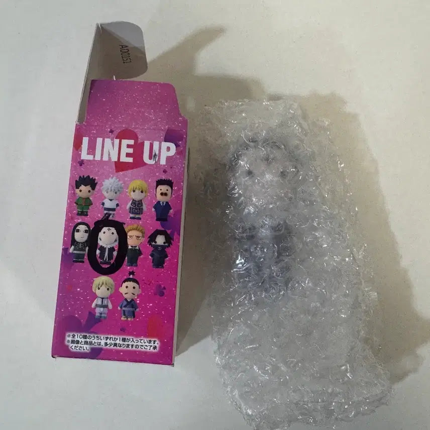 [BUNJANG] Hunter x Hunter Ichiban Kuji H Prize Chrollo Mascot / 헌터x헌터 헌헌 쿠지 제일복권 H상 마스코트 클로로