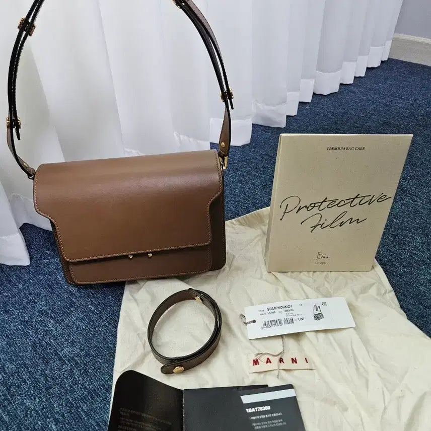 [BUNJANG] Marni Trunk Bag Shoulder Bag / 마르니 트렁크백