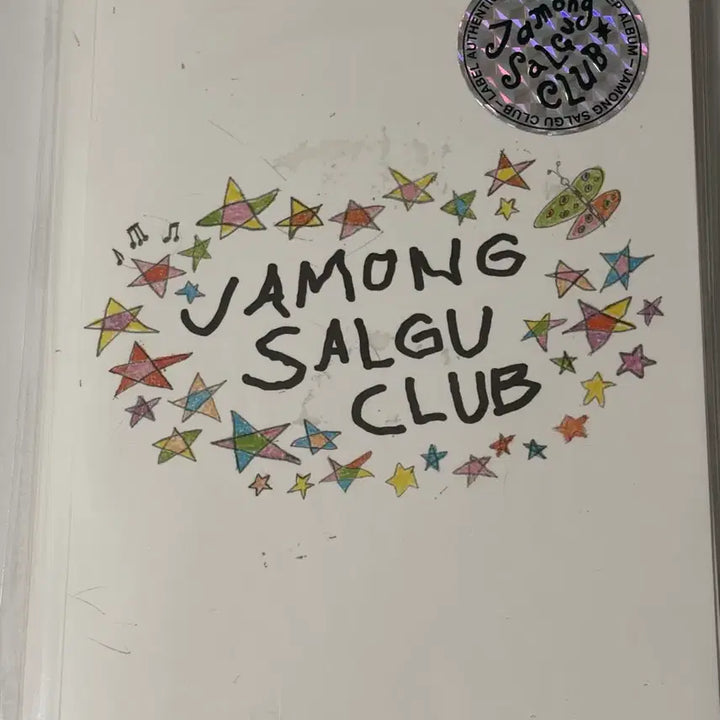 [BUNJANG] Jamong Salgu Club Unsealed CD + First Edition Book / 자몽살구클럽 미개봉 CD + 미개봉 초판 책