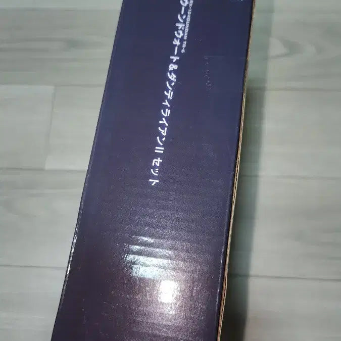 [BUNJANG] Ensemble Woundwort EX 04 Model Kit / 미개봉 앙상블 ensemble ex 04 운드워트