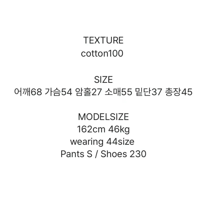 [BUNJANG] Rit Kim Pigment Crop Hoodie Gray / 릿킴 피그먼트 크롭 후디 후드집업 그레이