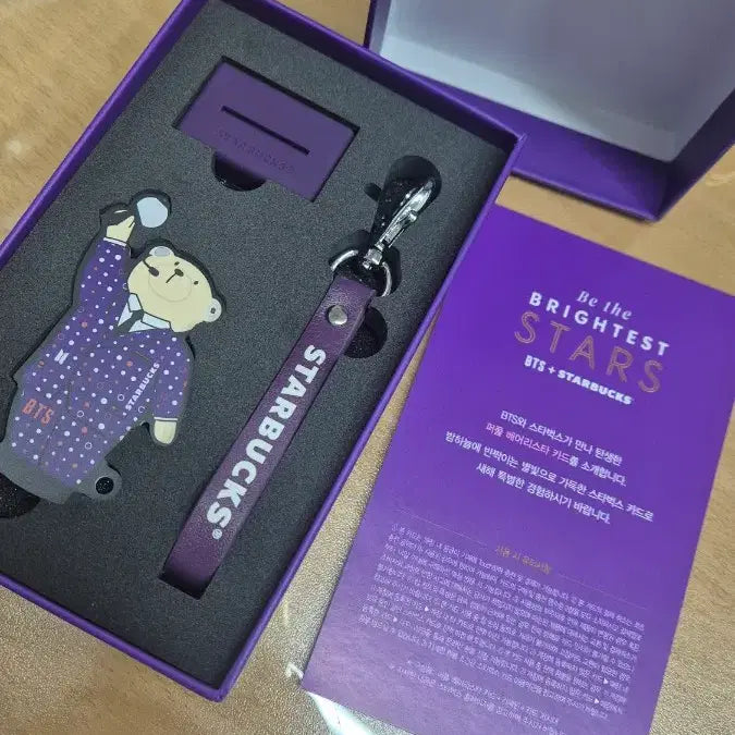 [BUNJANG] BTS Starbucks Mood Lamp &amp; Card Bundle Set / BTS스타벅스 카드, 무드등
