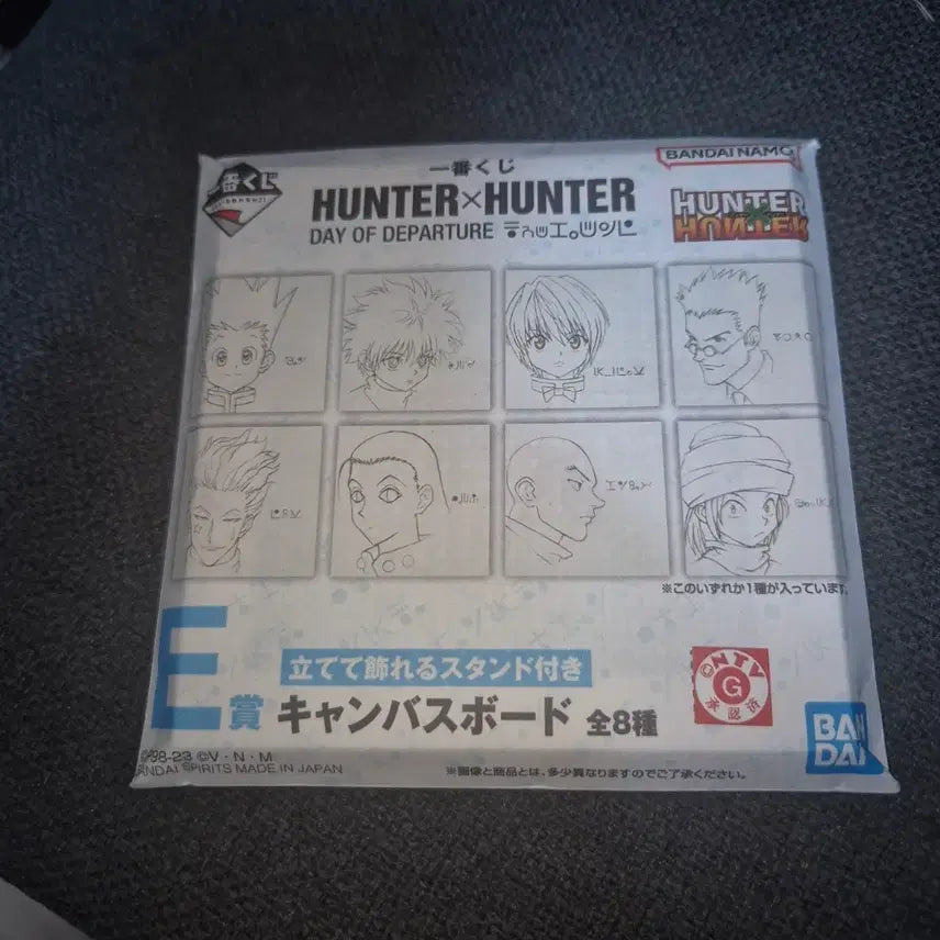 [BUNJANG] Hunter x Hunter Hanzo Canvas Board / 헌터헌터 캔버스보드 한조