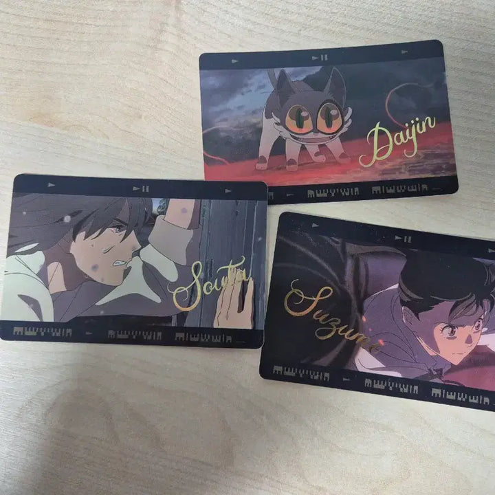 [BUNJANG] Suzume No Tojimari Goods Bundle Set / 스즈메의 문단속 굿즈
