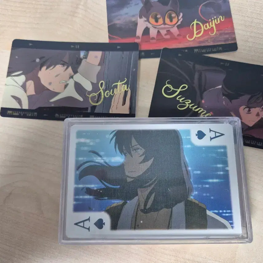 [BUNJANG] Suzume No Tojimari Goods Bundle Set / 스즈메의 문단속 굿즈