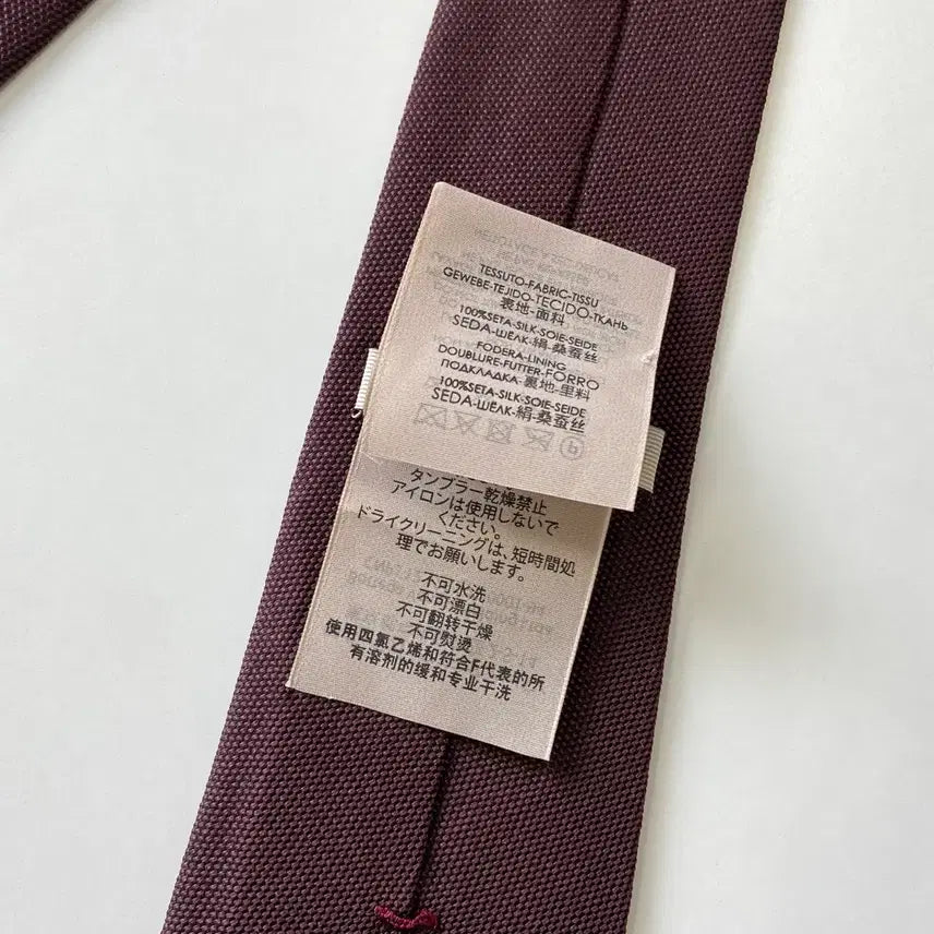[SOLD OUT] 보테가베네타(BOTTEGA VENETA) 명품 정품 넥타이7.8cm