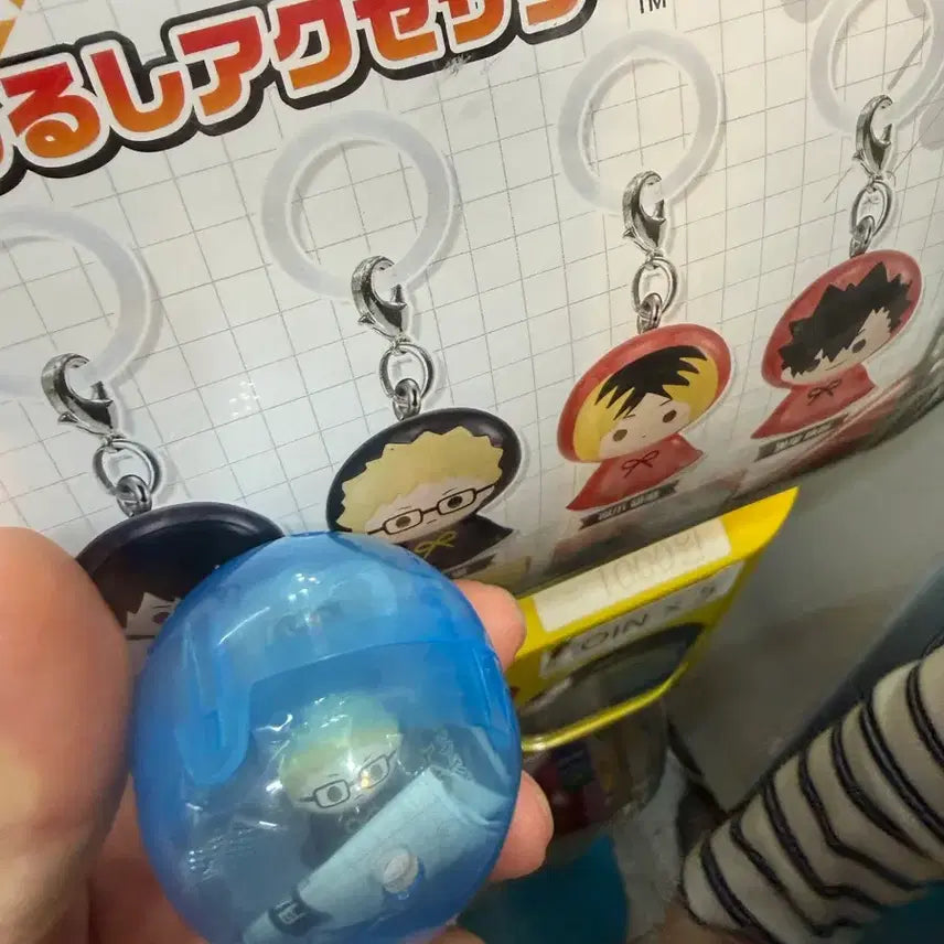 [BUNJANG] Haikyu Tsukishima Unopened Acrylic Tag / 하이큐 메지루시 츠키시마 팔아요