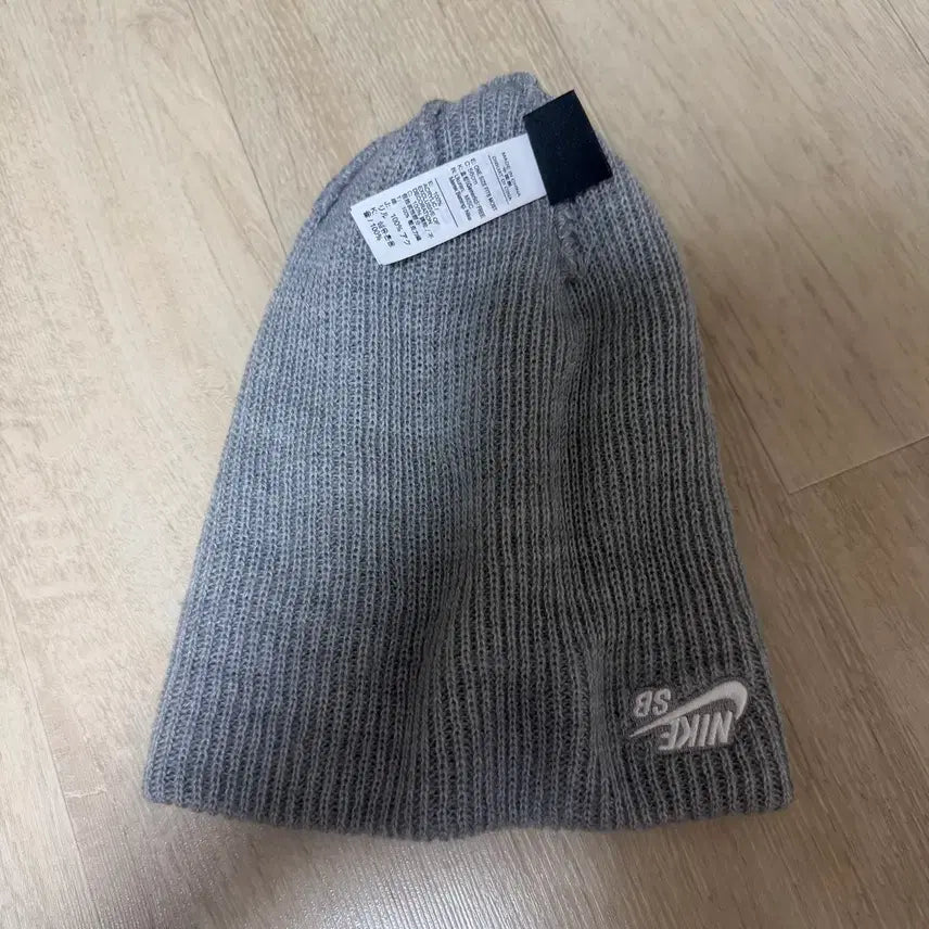 [BUNJANG] Nike SB Fisherman Beanie / 나이키 SB 피셔맨 비니