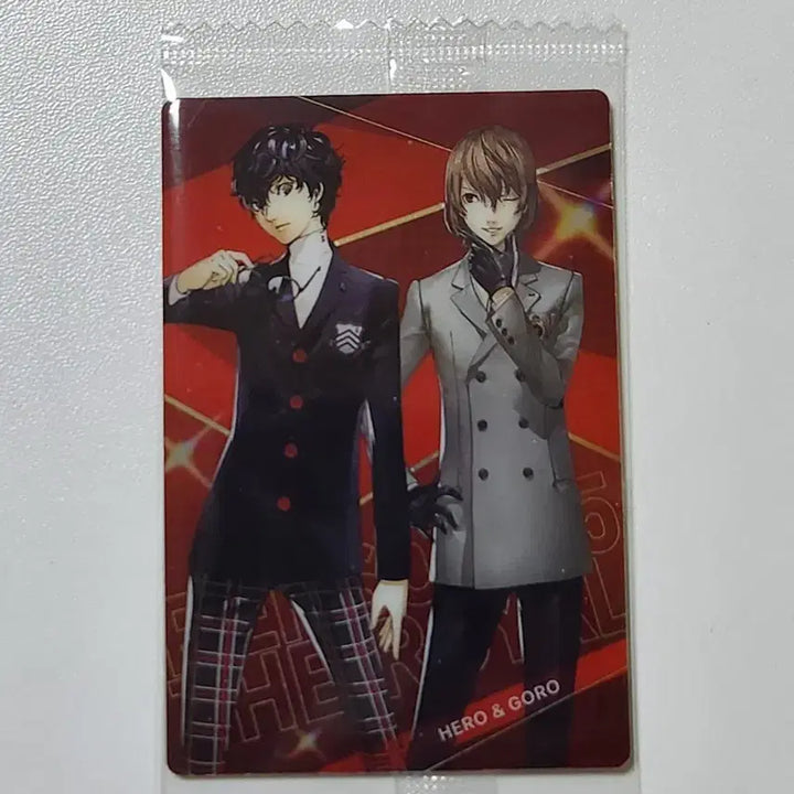 [BUNJANG] Persona 5 Joker Akechi Goro Wafer Card / 페르소나5 웨하스 주인공 아케치